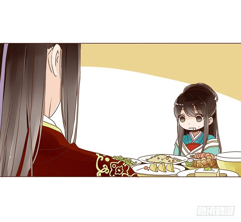 帝王侧韩漫全集-二十三章 沈姽婳无删减无遮挡章节图片 