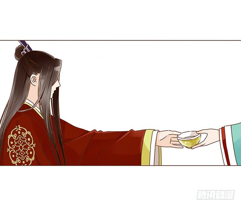帝王侧韩漫全集-二十三章 沈姽婳无删减无遮挡章节图片 