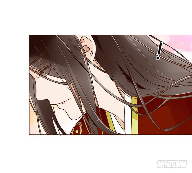 帝王侧韩漫全集-二十三章 沈姽婳无删减无遮挡章节图片 