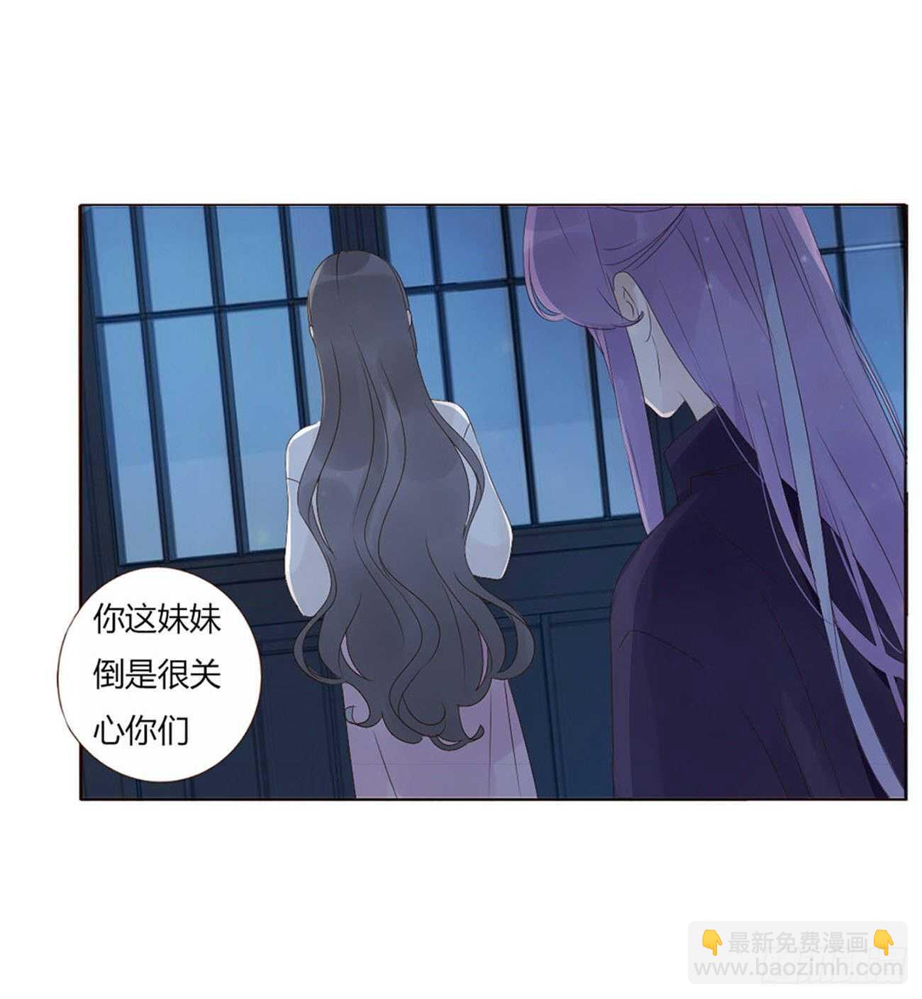 帝王侧韩漫全集-二零六章 “瘟神”来了无删减无遮挡章节图片 