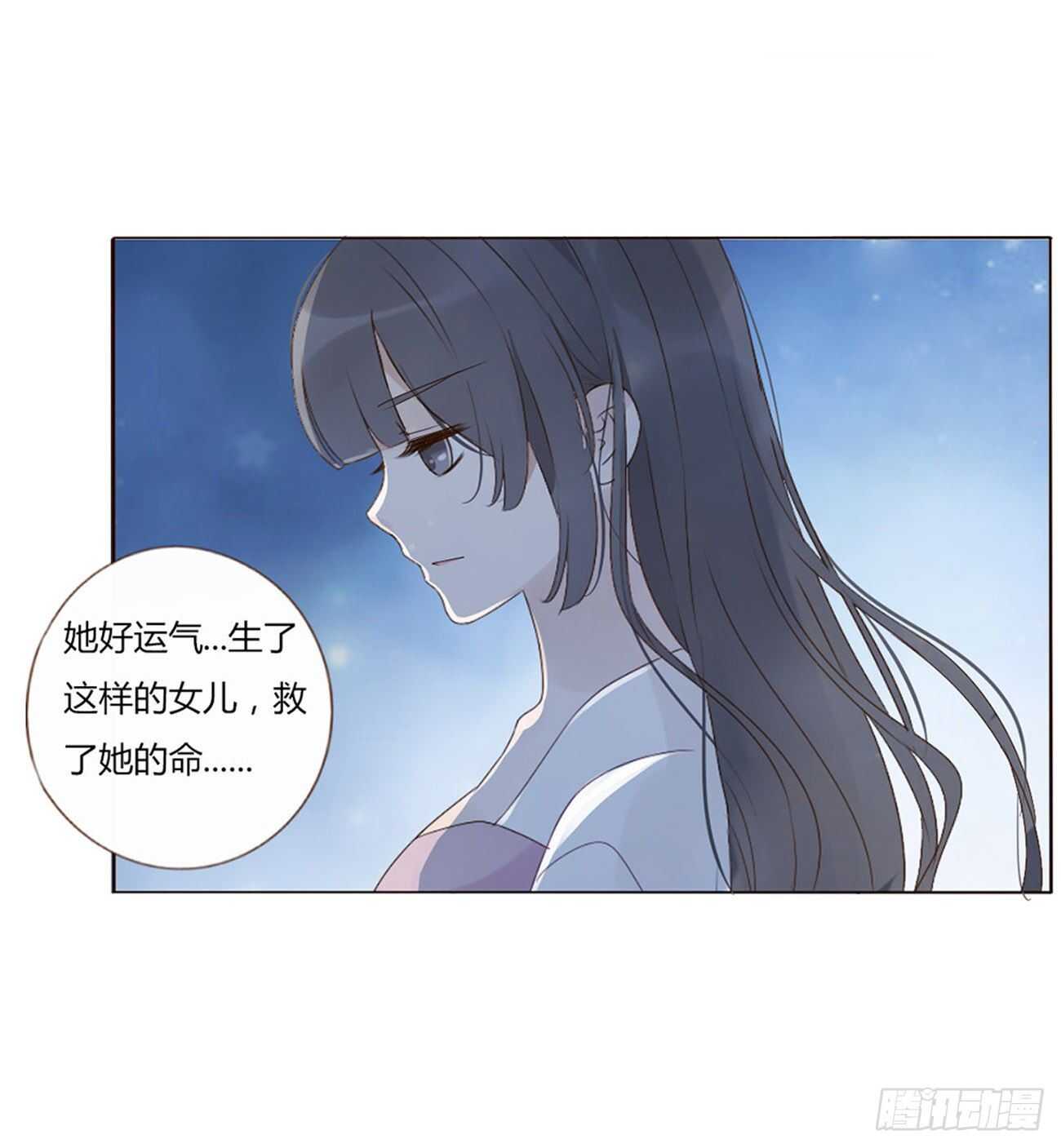 帝王侧韩漫全集-二零六章 “瘟神”来了无删减无遮挡章节图片 