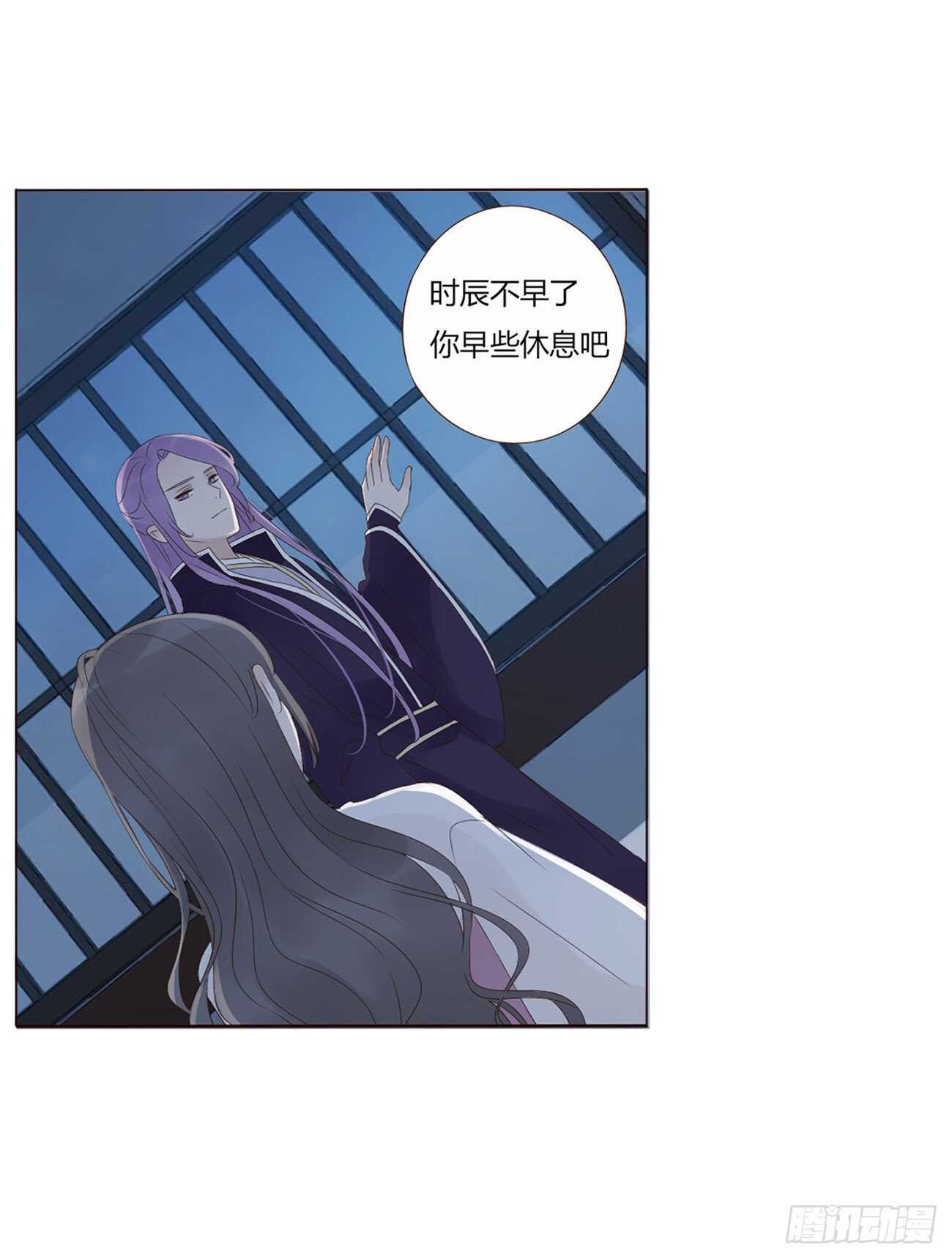 帝王侧韩漫全集-二零六章 “瘟神”来了无删减无遮挡章节图片 