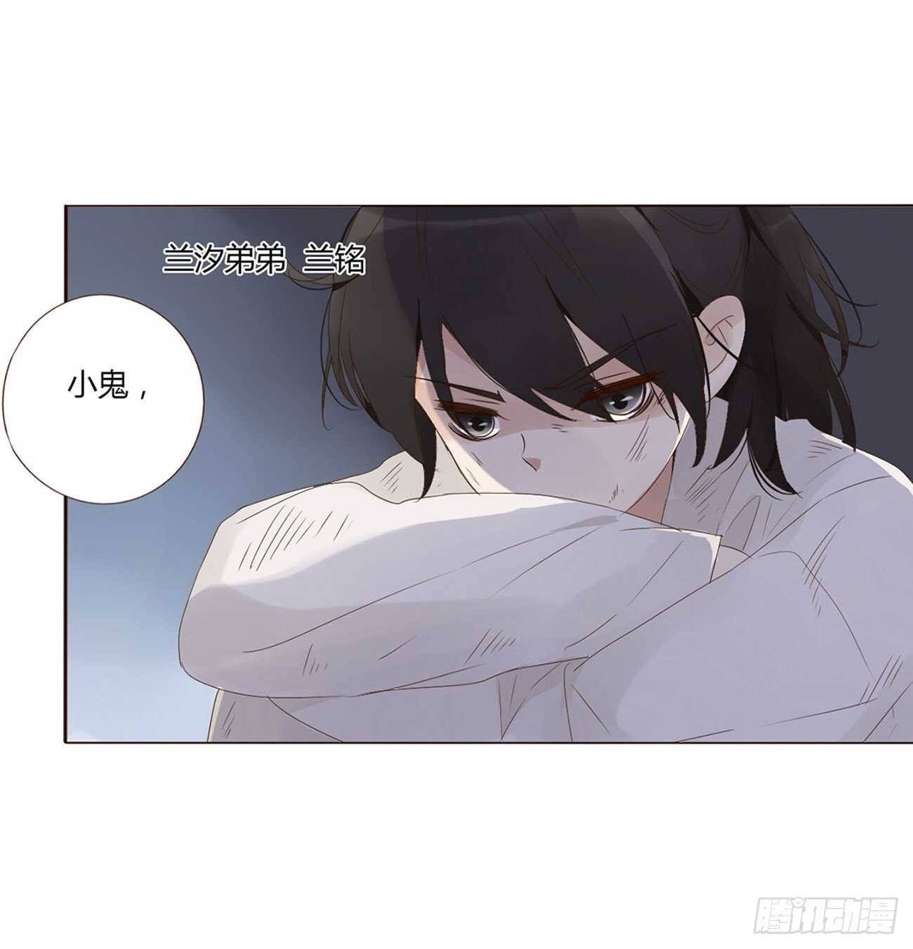 帝王侧韩漫全集-二零六章 “瘟神”来了无删减无遮挡章节图片 
