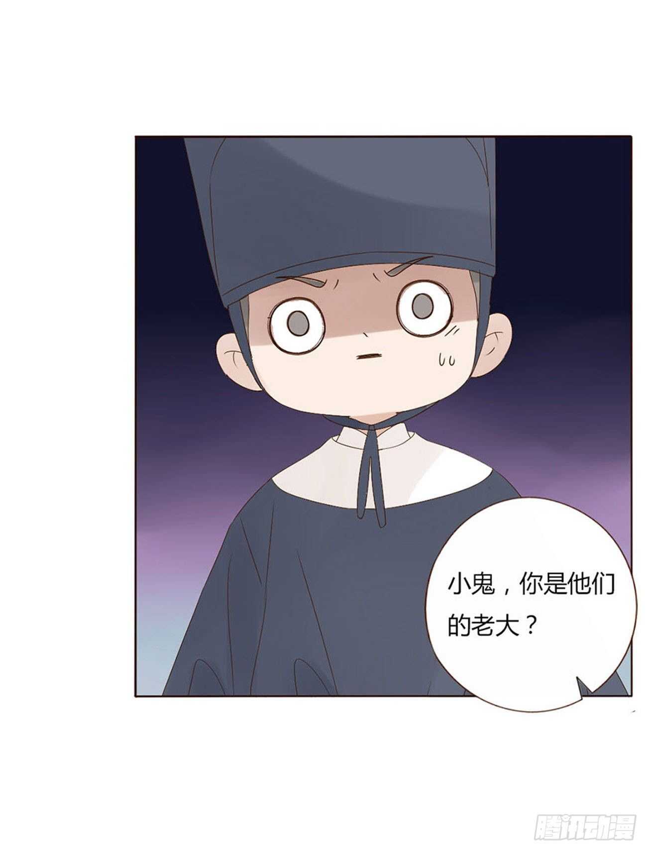 帝王侧韩漫全集-二零六章 “瘟神”来了无删减无遮挡章节图片 
