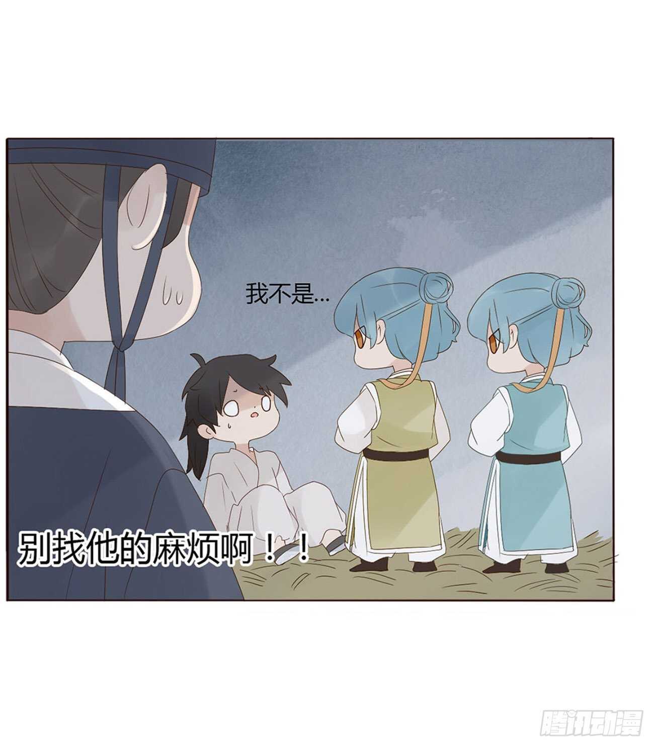帝王侧韩漫全集-二零六章 “瘟神”来了无删减无遮挡章节图片 