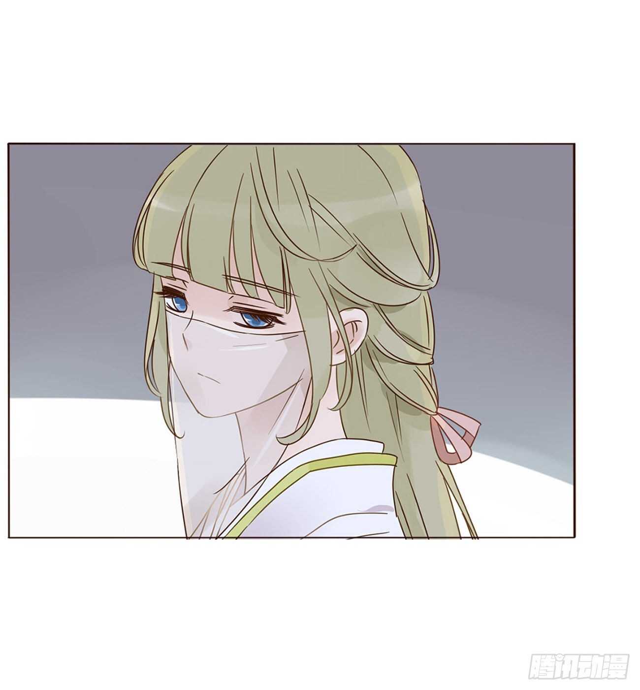 帝王侧韩漫全集-二零七章 修烨“有情况”？无删减无遮挡章节图片 