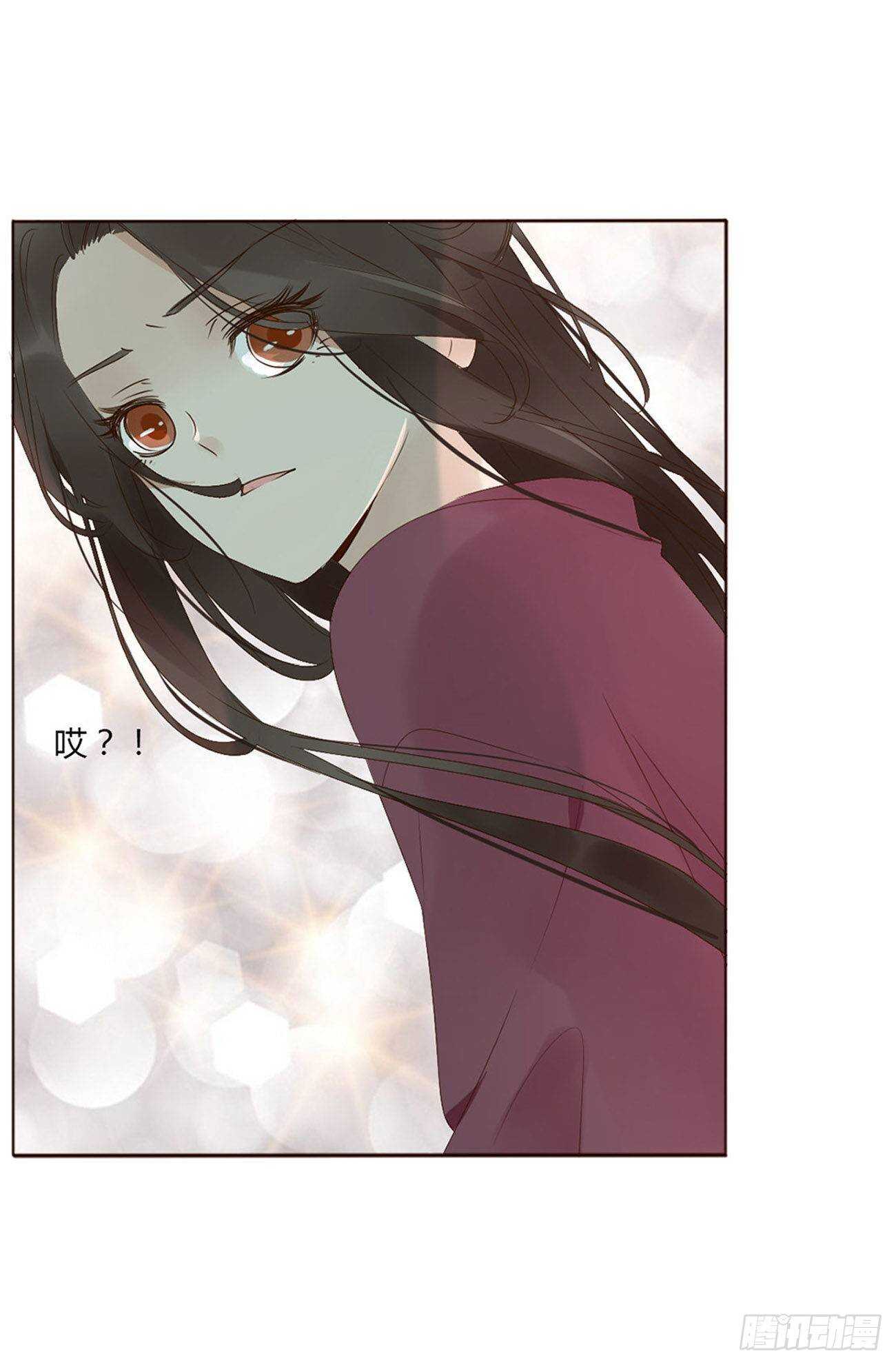 帝王侧韩漫全集-二零七章 修烨“有情况”？无删减无遮挡章节图片 