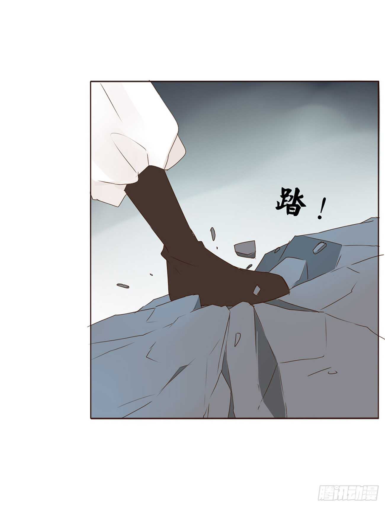 帝王侧韩漫全集-二零九章 我帮你擦呀~无删减无遮挡章节图片 