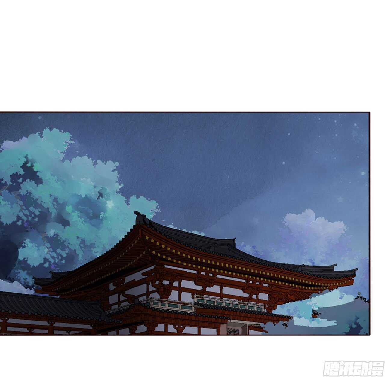 帝王侧韩漫全集-二零九章 我帮你擦呀~无删减无遮挡章节图片 