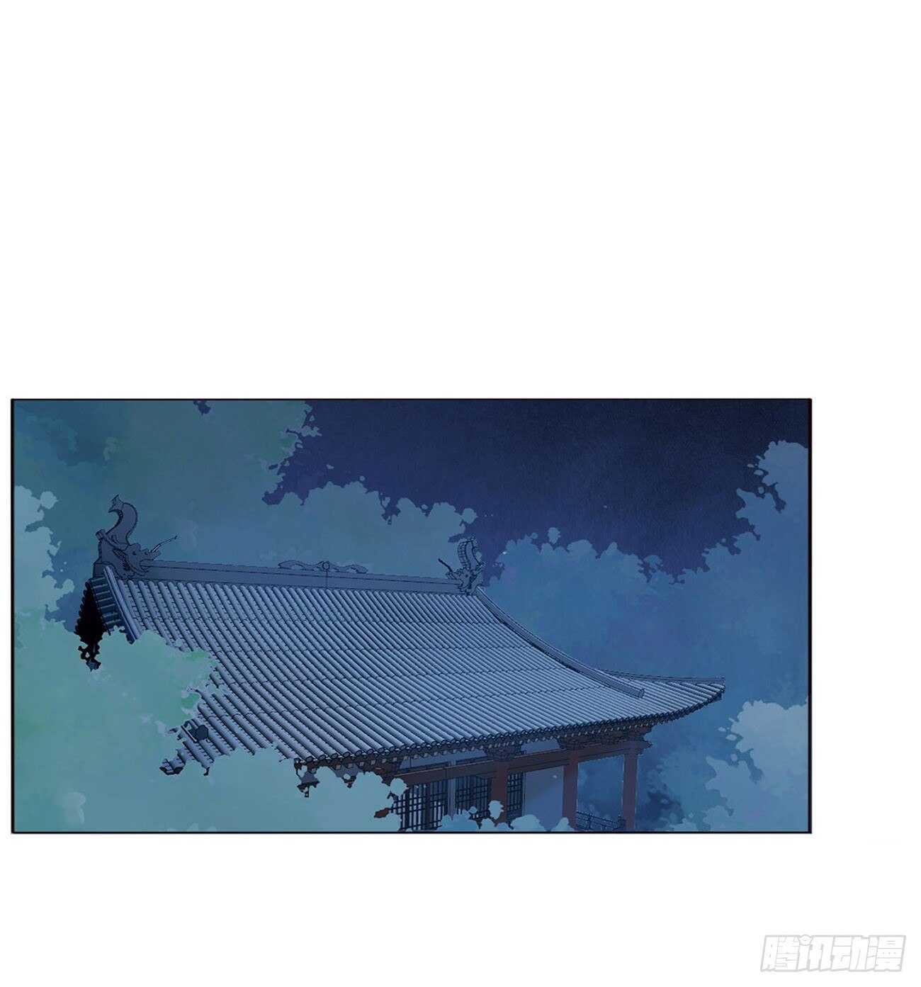 帝王侧韩漫全集-二零九章 我帮你擦呀~无删减无遮挡章节图片 