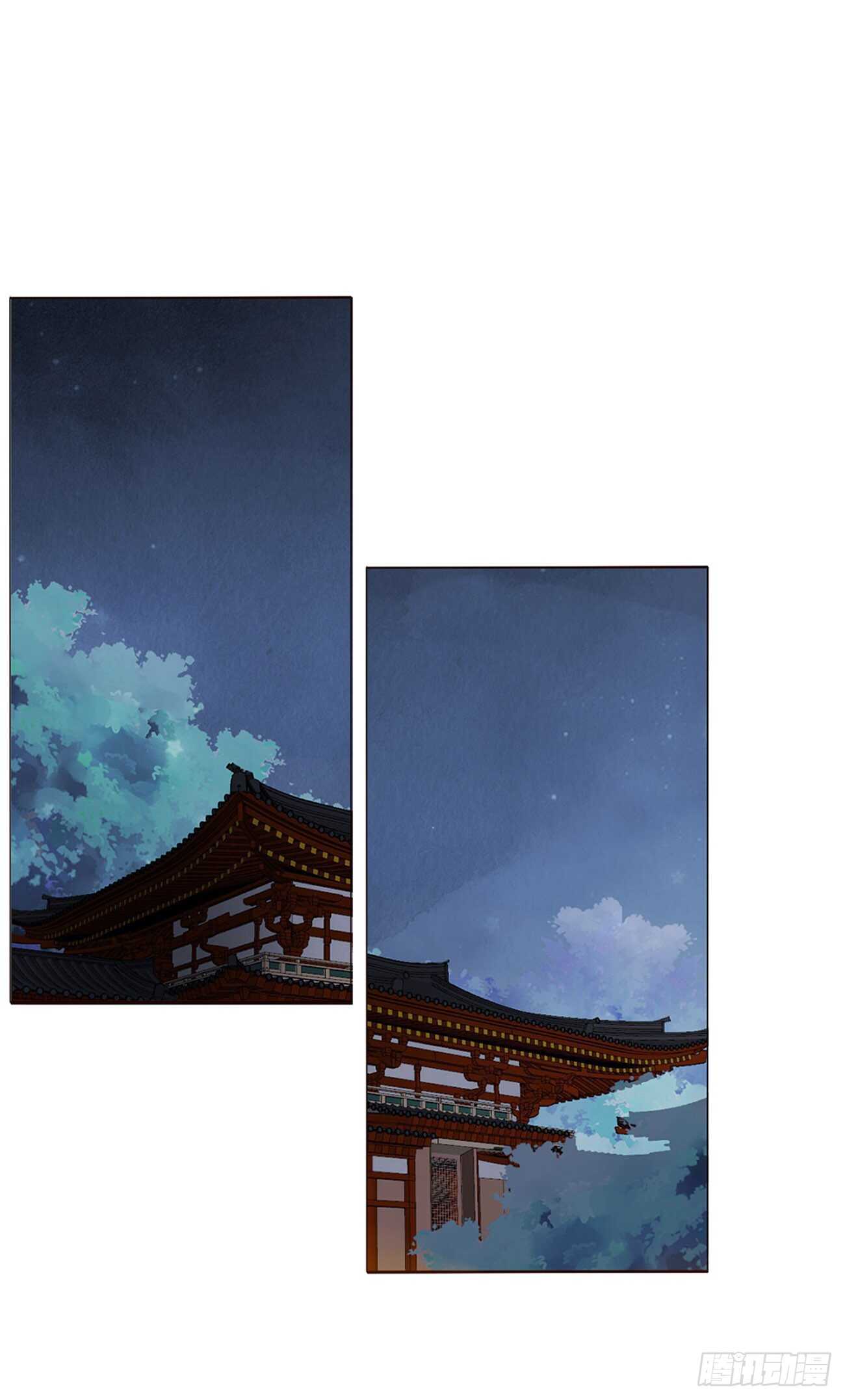 帝王侧韩漫全集-二零九章 我帮你擦呀~无删减无遮挡章节图片 