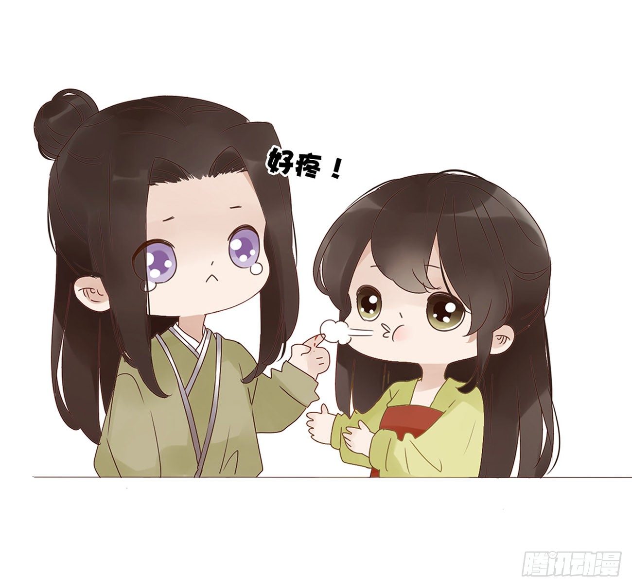 帝王侧韩漫全集-小小番外无删减无遮挡章节图片 