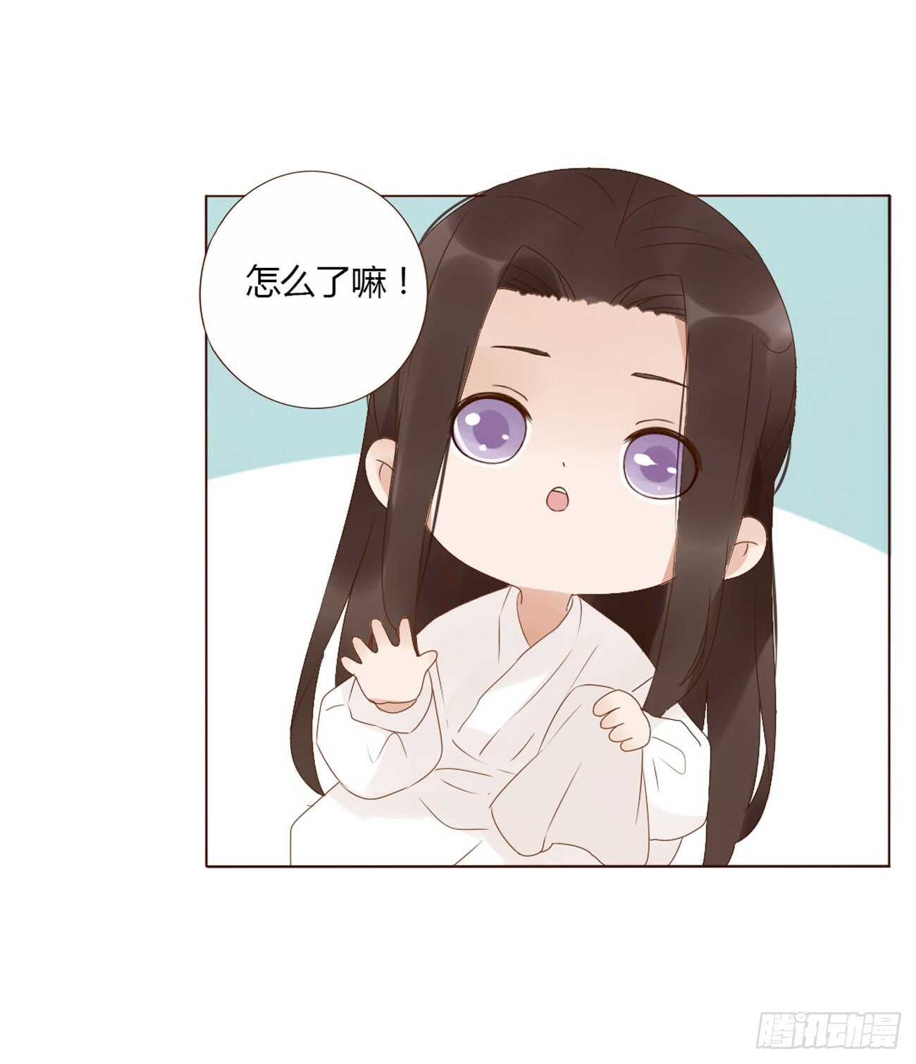 帝王侧韩漫全集-二一零章 吃醋无删减无遮挡章节图片 