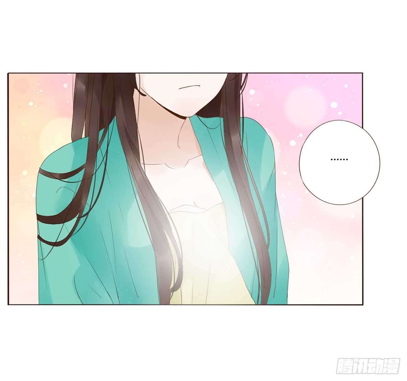 帝王侧韩漫全集-二一零章 吃醋无删减无遮挡章节图片 