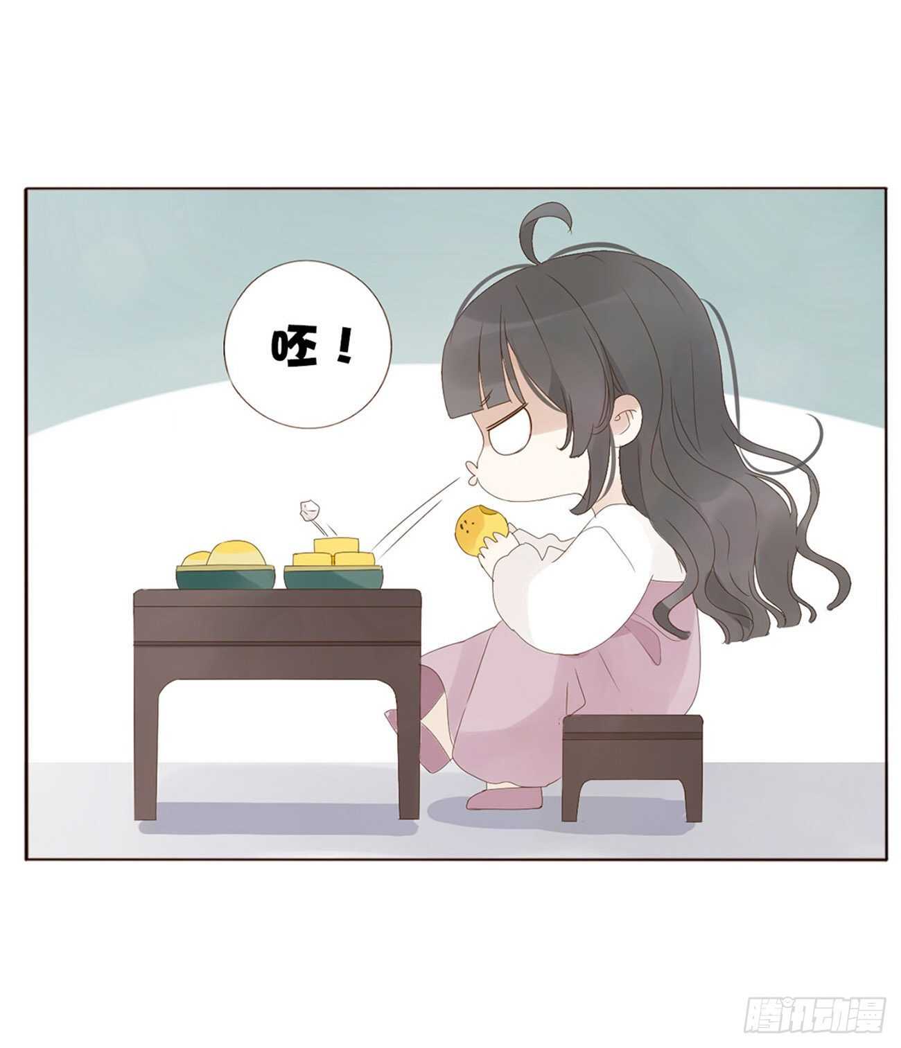 帝王侧韩漫全集-二一一章 小馋猫无删减无遮挡章节图片 