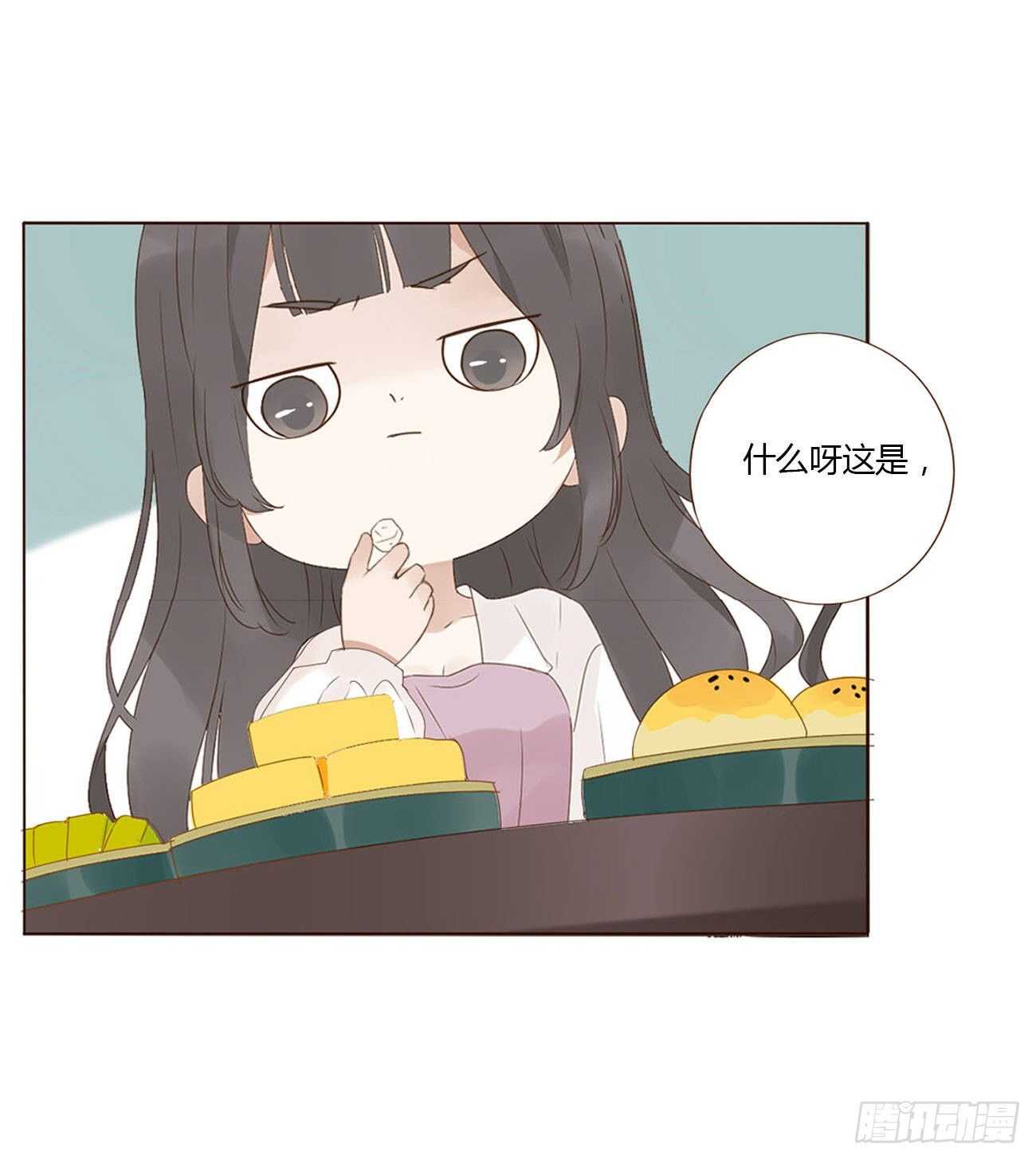 帝王侧韩漫全集-二一一章 小馋猫无删减无遮挡章节图片 