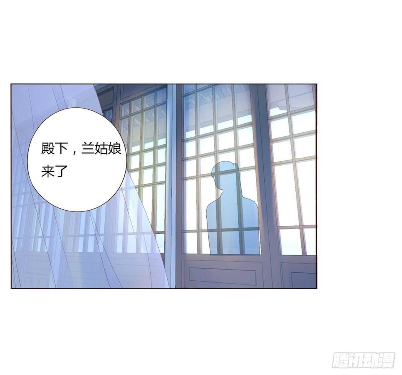 帝王侧韩漫全集-二一一章 小馋猫无删减无遮挡章节图片 