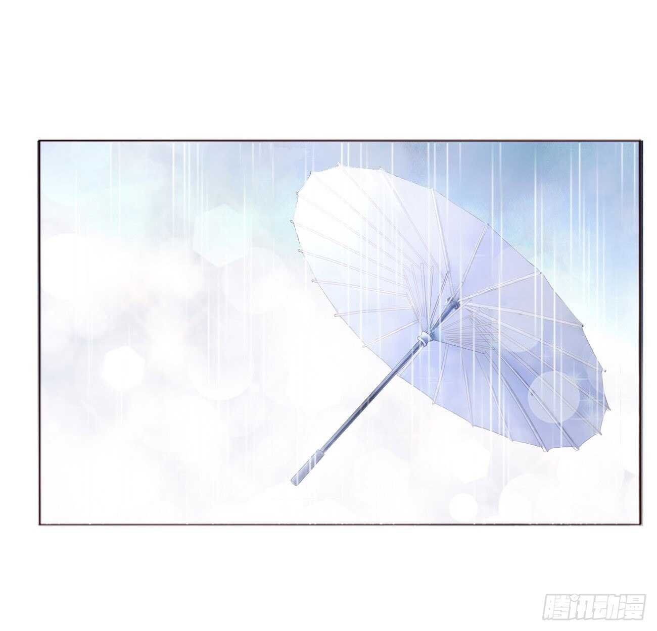 帝王侧韩漫全集-二一二章 程啸儿无删减无遮挡章节图片 