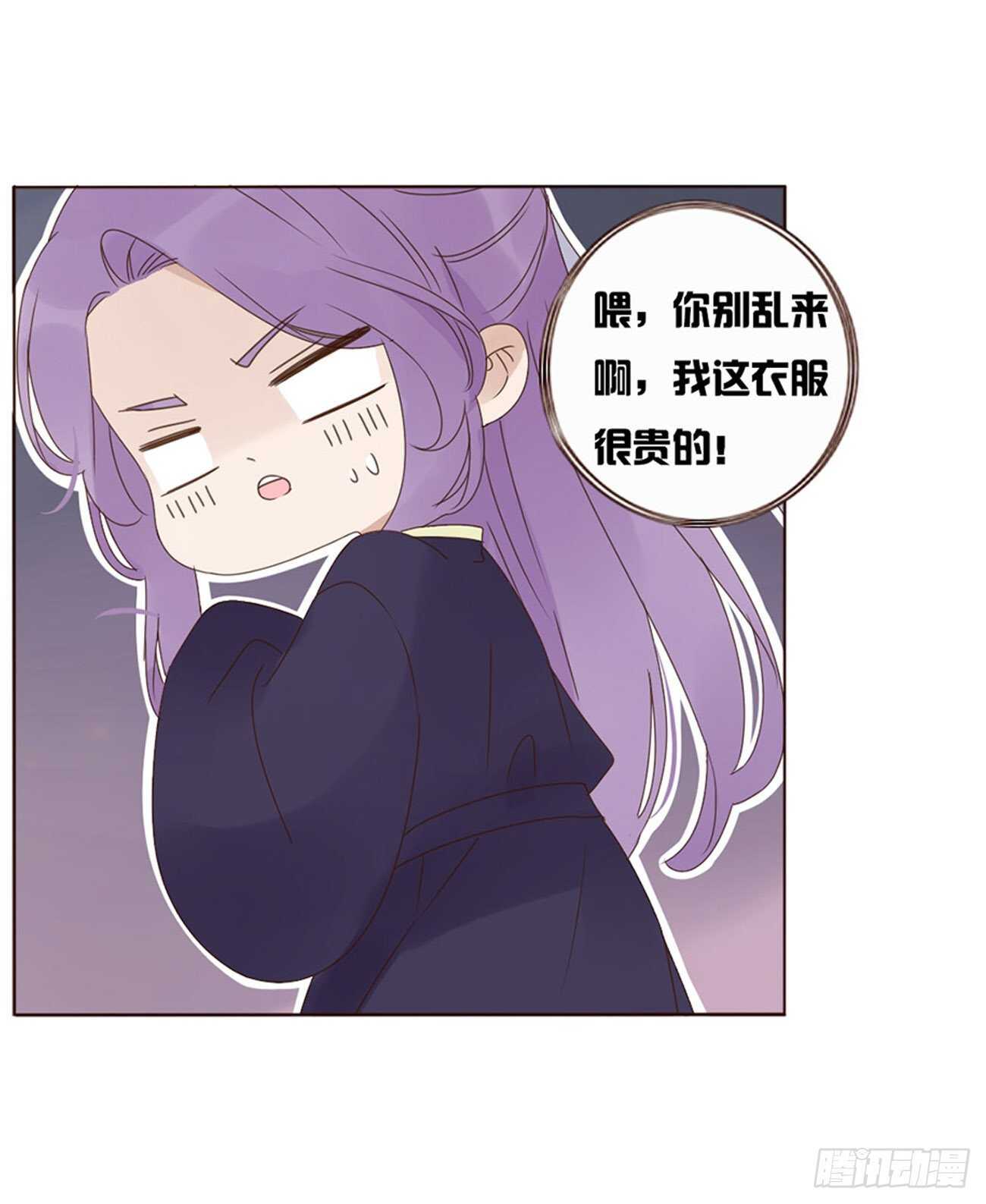 帝王侧韩漫全集-二一三章 “小娇妻~”无删减无遮挡章节图片 