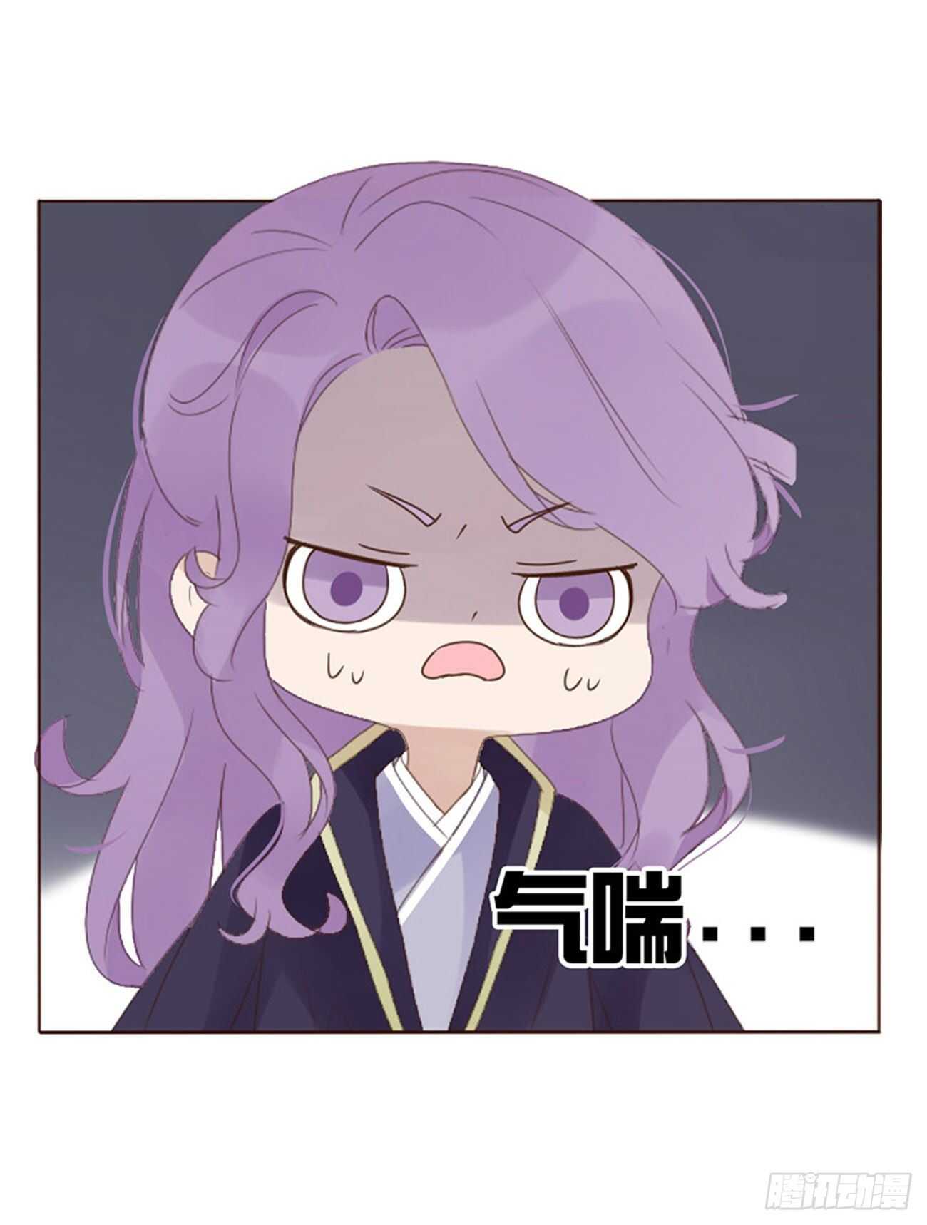 帝王侧韩漫全集-二一三章 “小娇妻~”无删减无遮挡章节图片 