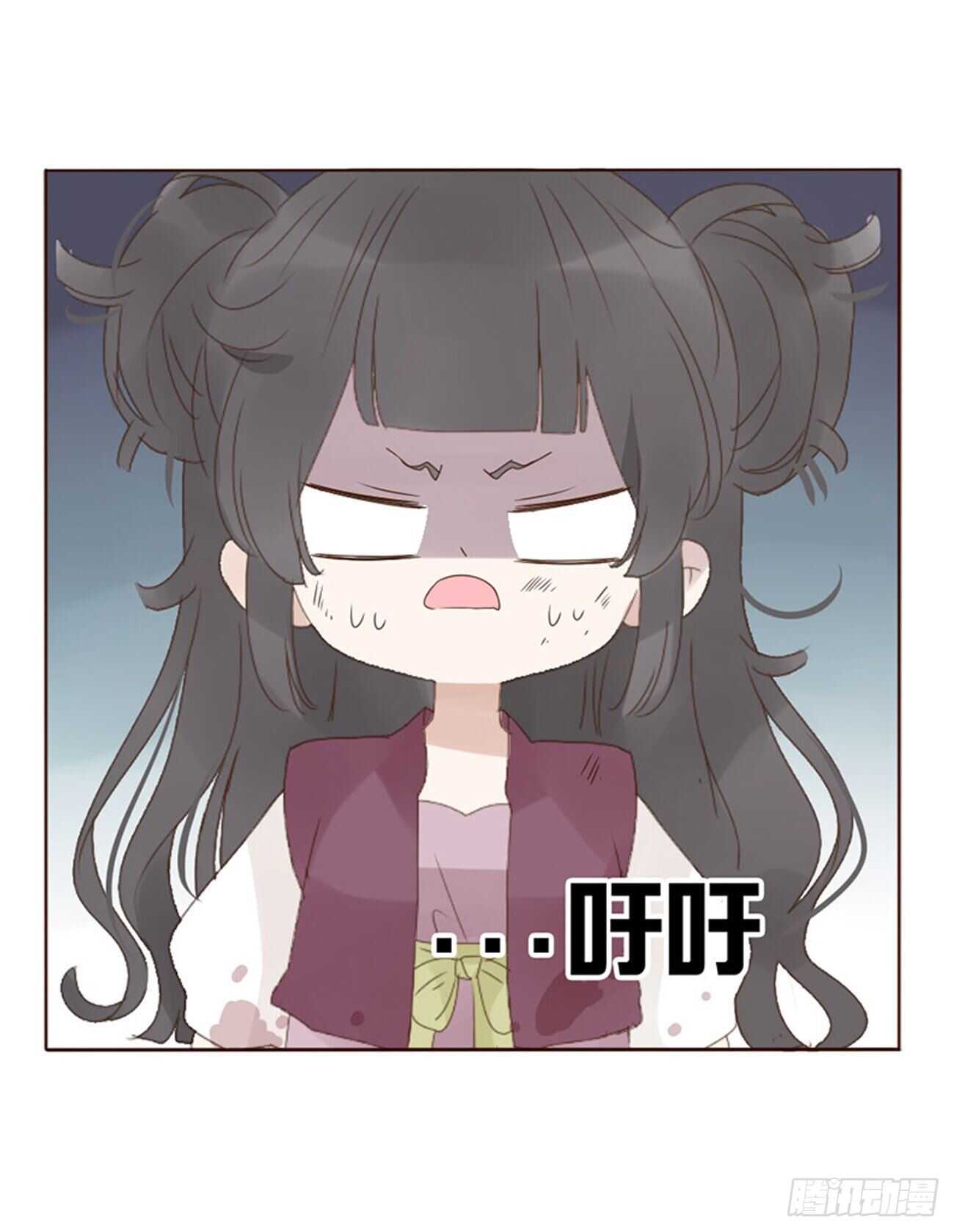帝王侧韩漫全集-二一三章 “小娇妻~”无删减无遮挡章节图片 