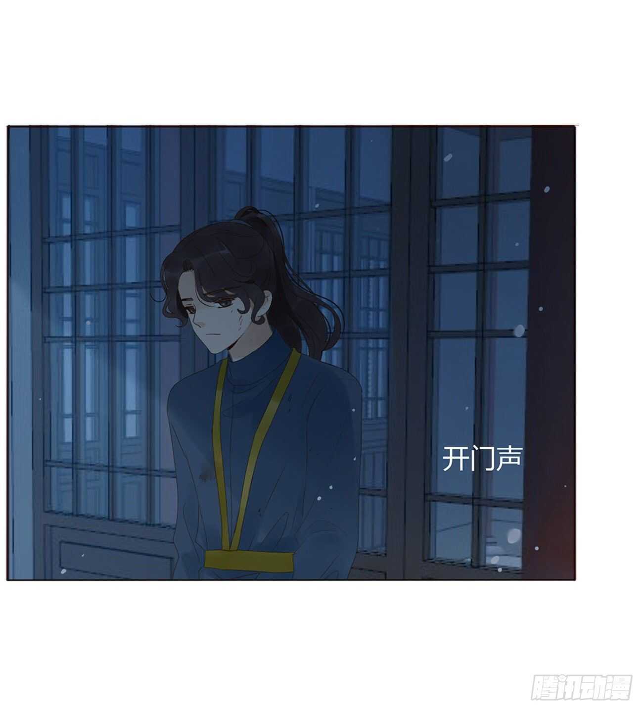 帝王侧韩漫全集-二一四章 瞎撩拨啥！无删减无遮挡章节图片 