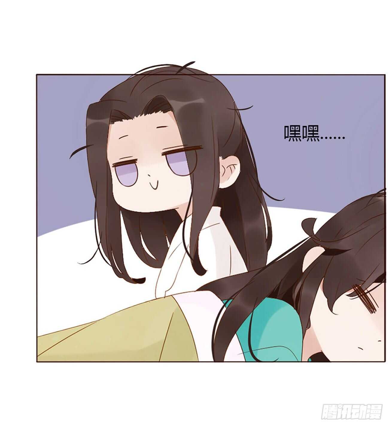 帝王侧韩漫全集-二一六章 瑜王无删减无遮挡章节图片 