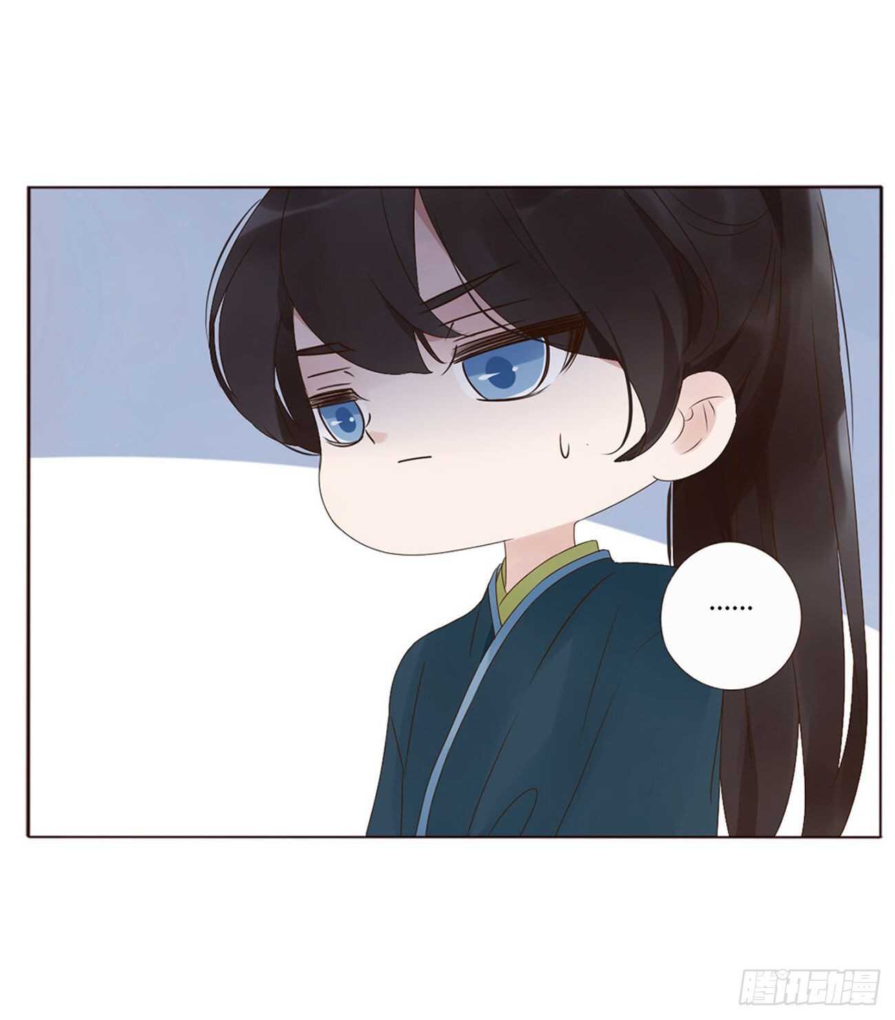帝王侧韩漫全集-二一七章 瑜王府无删减无遮挡章节图片 