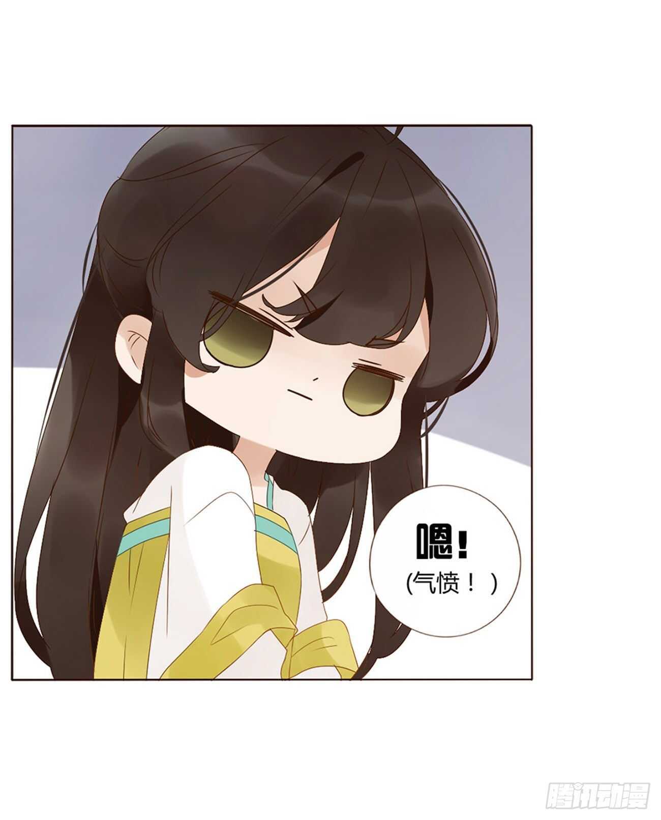 帝王侧韩漫全集-二一八章 秘事录？无删减无遮挡章节图片 