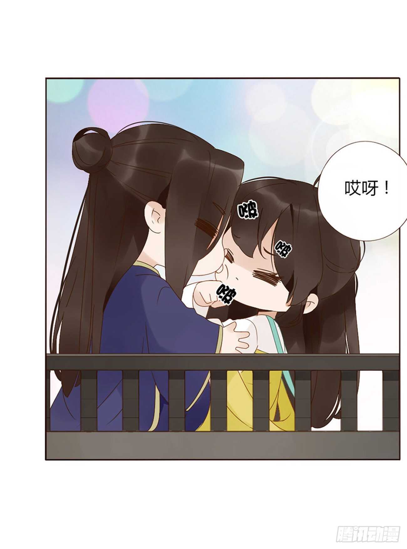 帝王侧韩漫全集-二一八章 秘事录？无删减无遮挡章节图片 