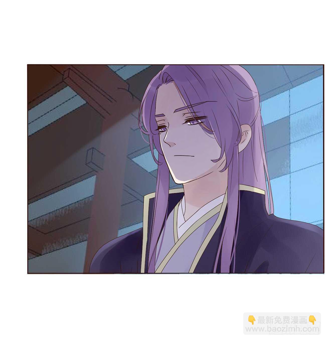 帝王侧韩漫全集-二一九章 娘娘不开心无删减无遮挡章节图片 