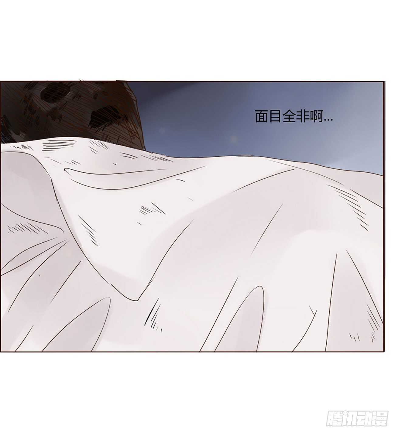 帝王侧韩漫全集-二一九章 娘娘不开心无删减无遮挡章节图片 