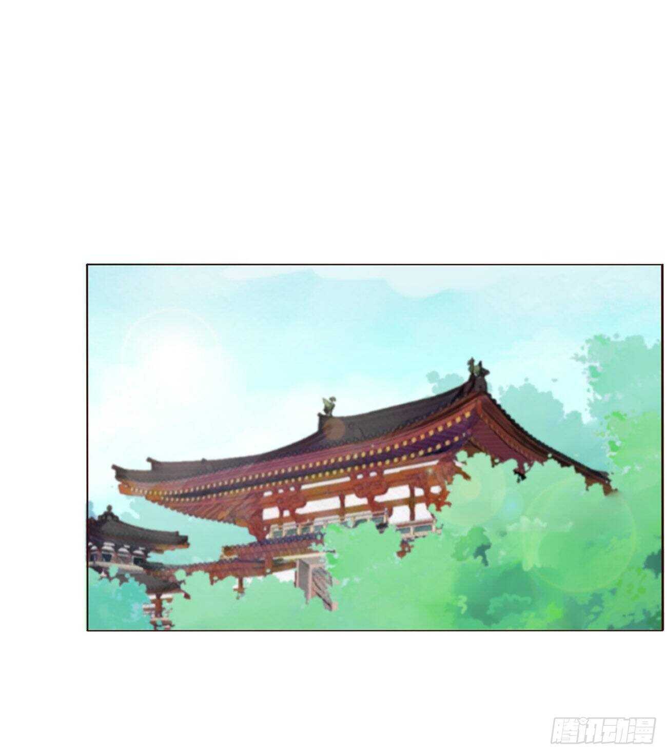 帝王侧韩漫全集-二一九章 娘娘不开心无删减无遮挡章节图片 