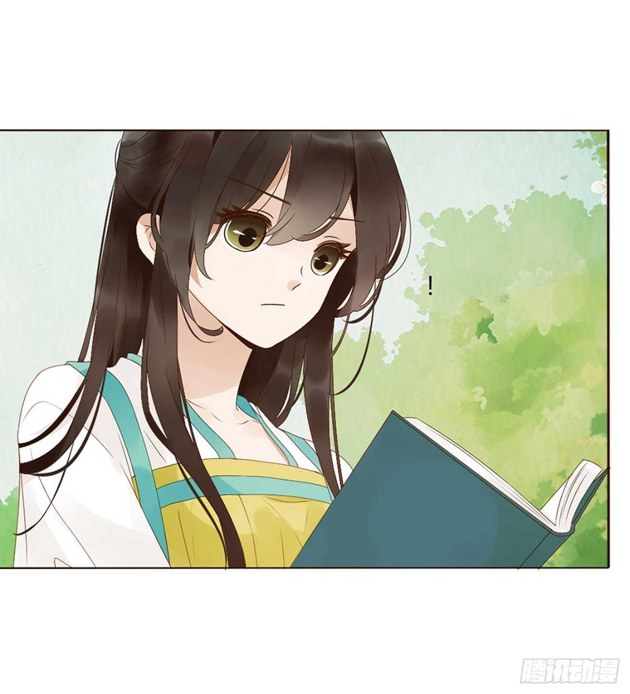 帝王侧韩漫全集-二一九章 娘娘不开心无删减无遮挡章节图片 