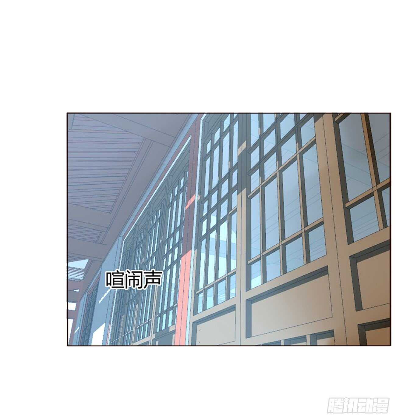 帝王侧韩漫全集-二二零章 生事无删减无遮挡章节图片 