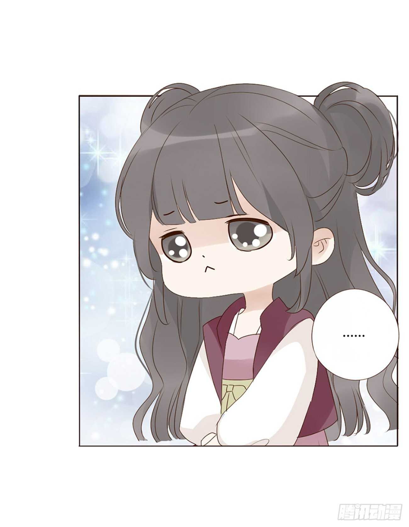 帝王侧韩漫全集-二二零章 生事无删减无遮挡章节图片 