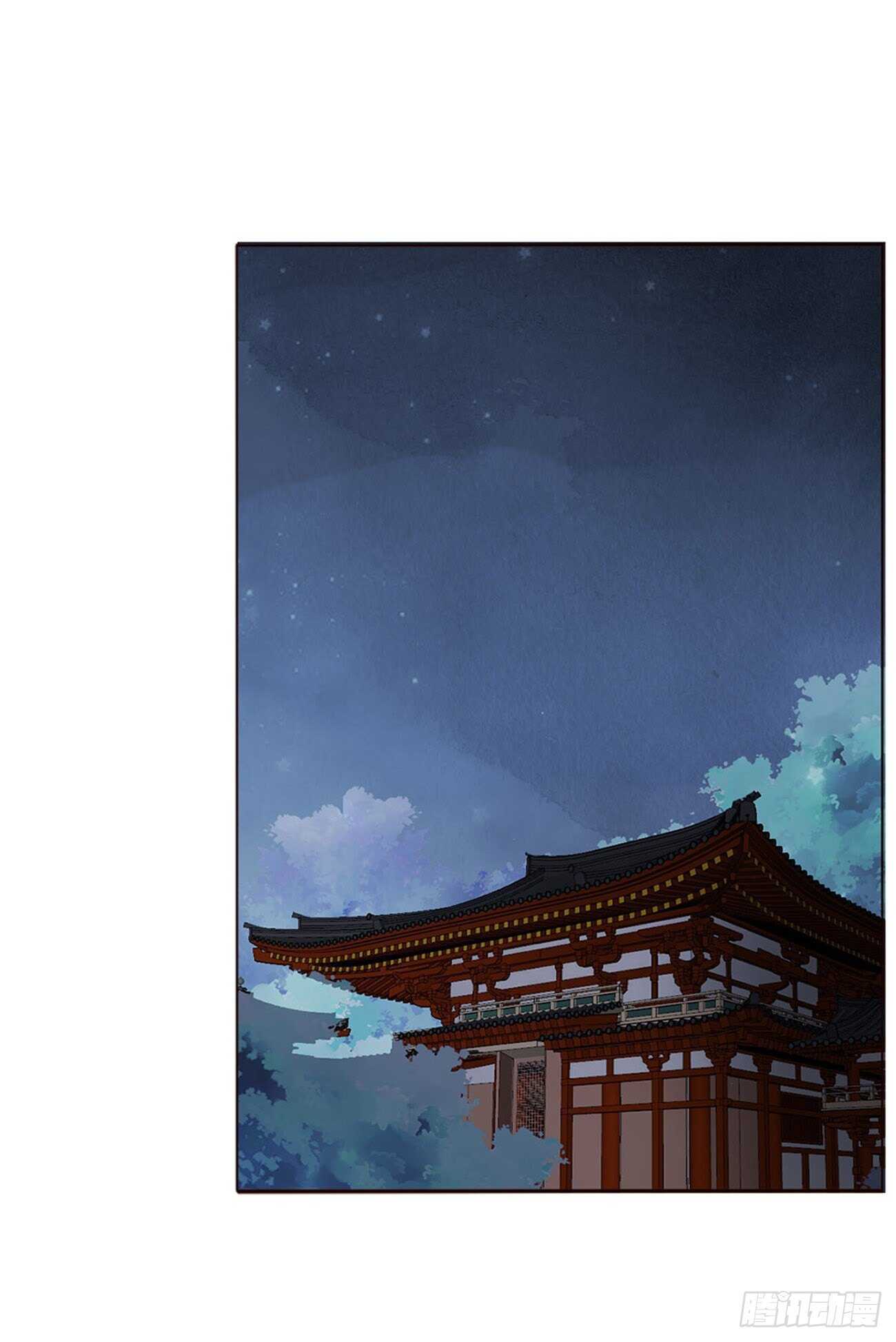 帝王侧韩漫全集-二二零章 生事无删减无遮挡章节图片 