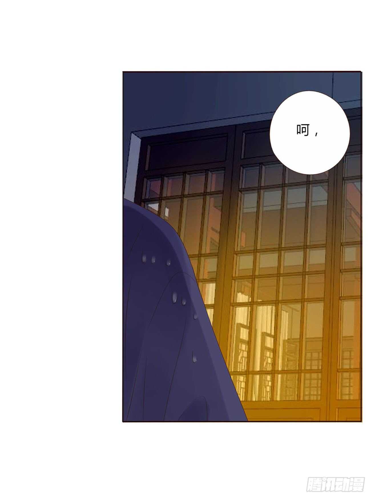 帝王侧韩漫全集-二二一章 哄我无删减无遮挡章节图片 