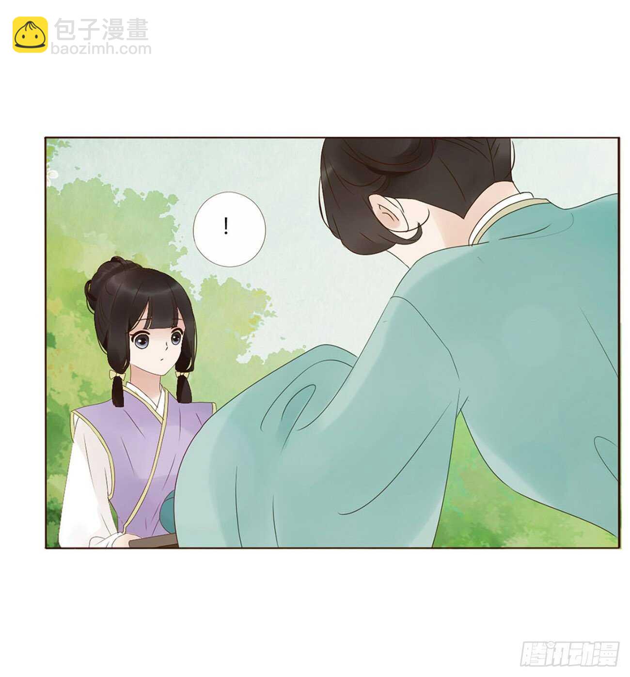 帝王侧韩漫全集-二二四章 秋神祭3无删减无遮挡章节图片 