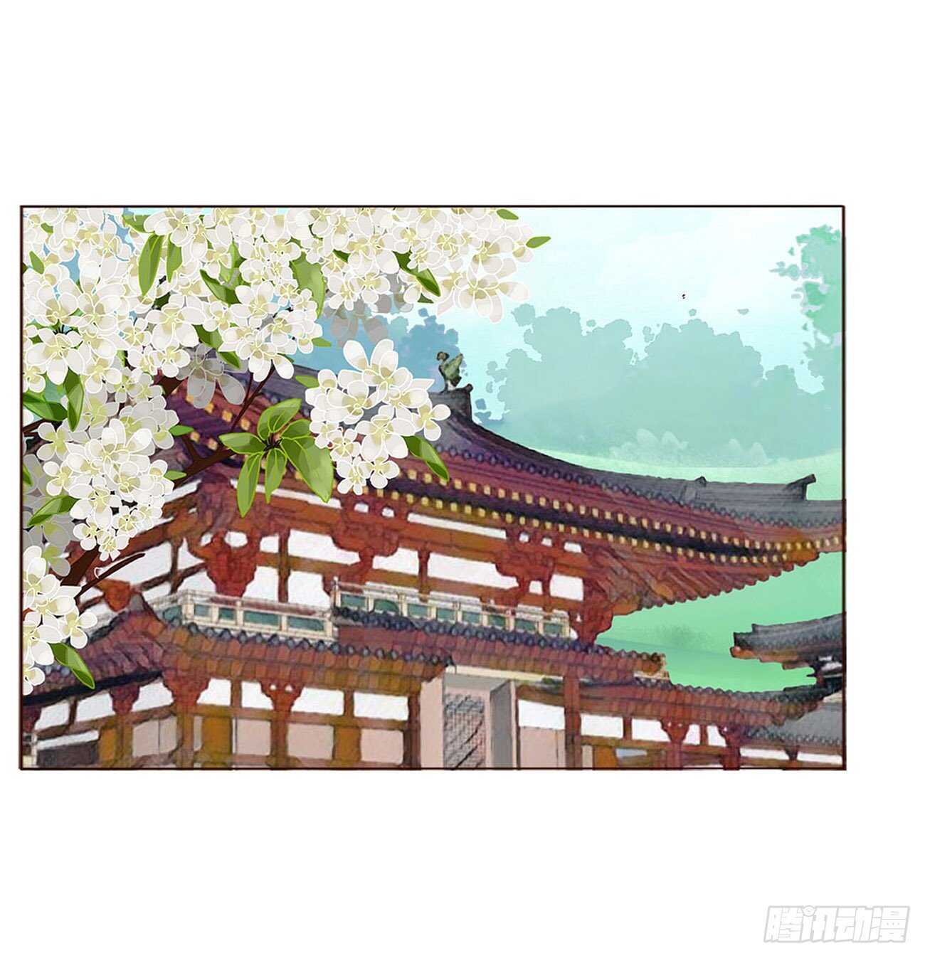 帝王侧韩漫全集-二二四章 秋神祭3无删减无遮挡章节图片 