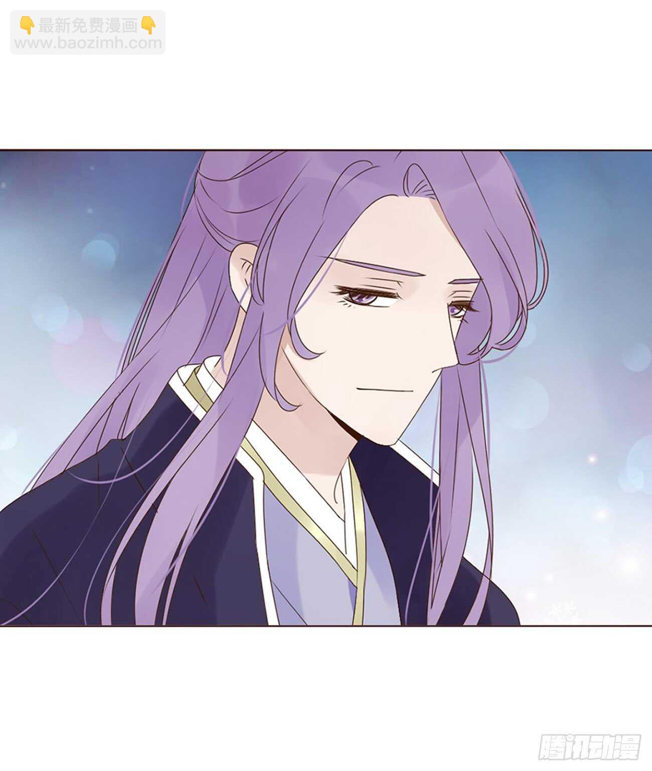 帝王侧韩漫全集-二二六章 秋神祭5无删减无遮挡章节图片 