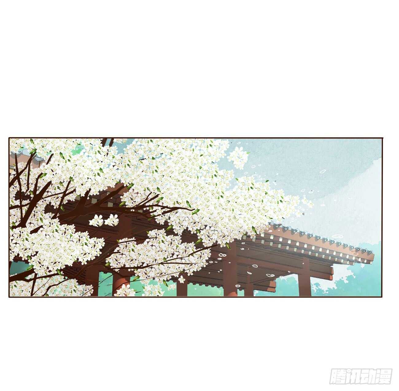 帝王侧韩漫全集-二二七章 秋神祭6无删减无遮挡章节图片 