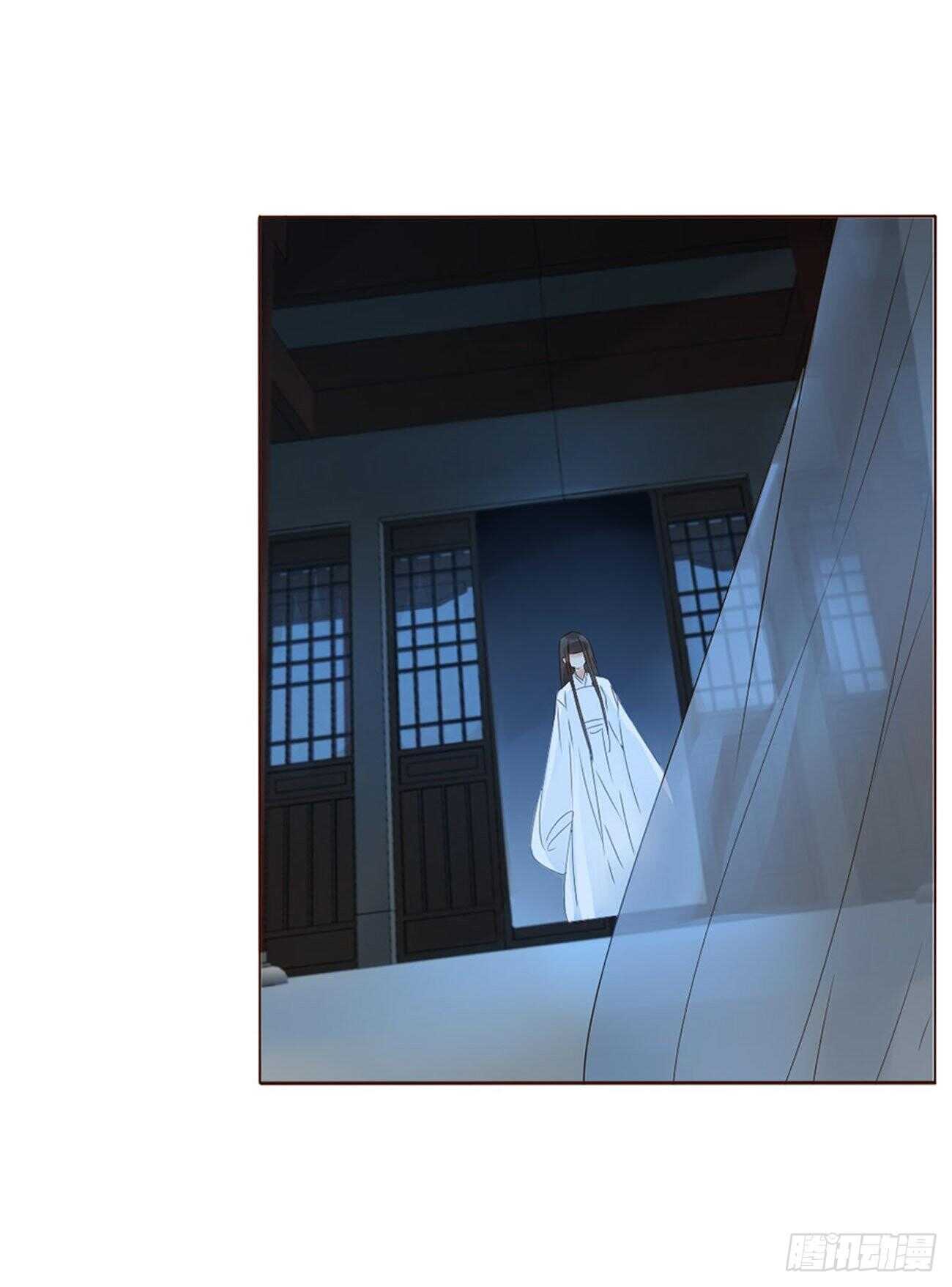 帝王侧韩漫全集-二二七章 秋神祭6无删减无遮挡章节图片 