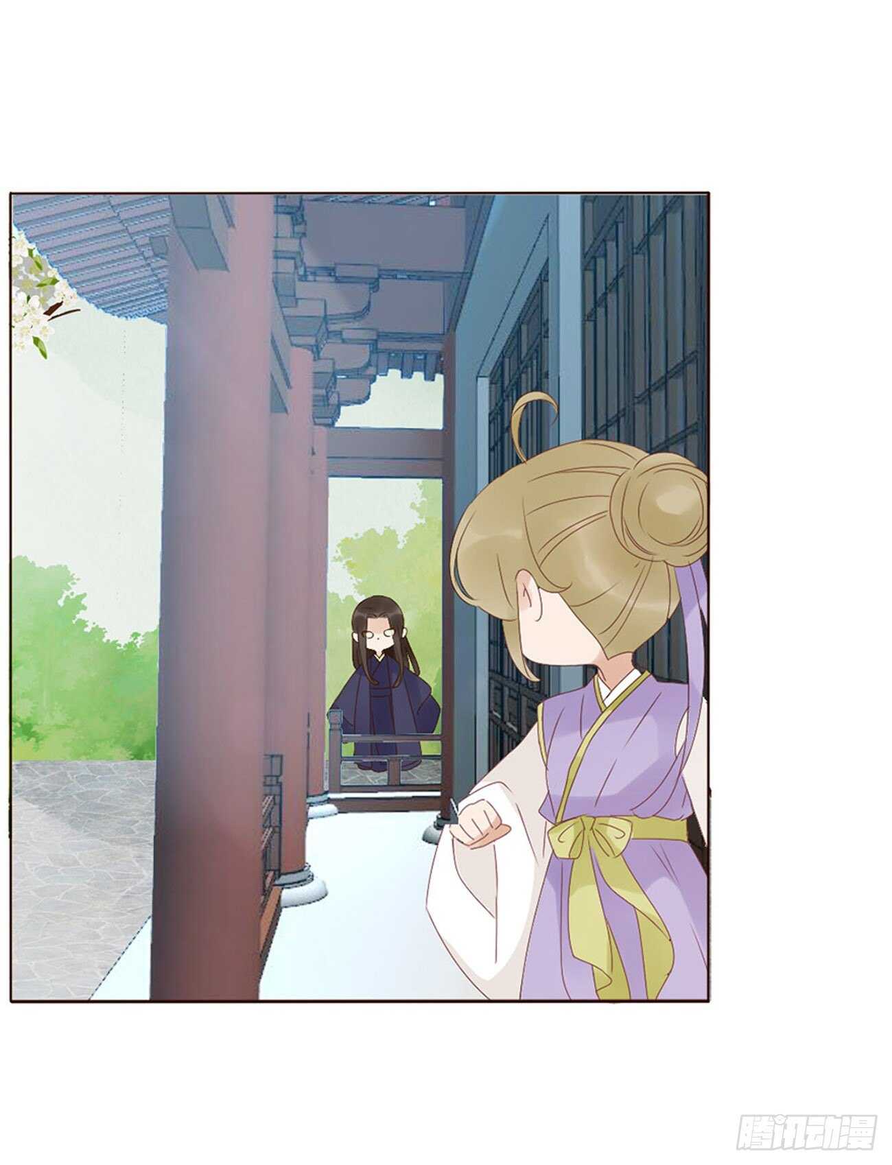 帝王侧韩漫全集-二二八章 秋神祭7无删减无遮挡章节图片 