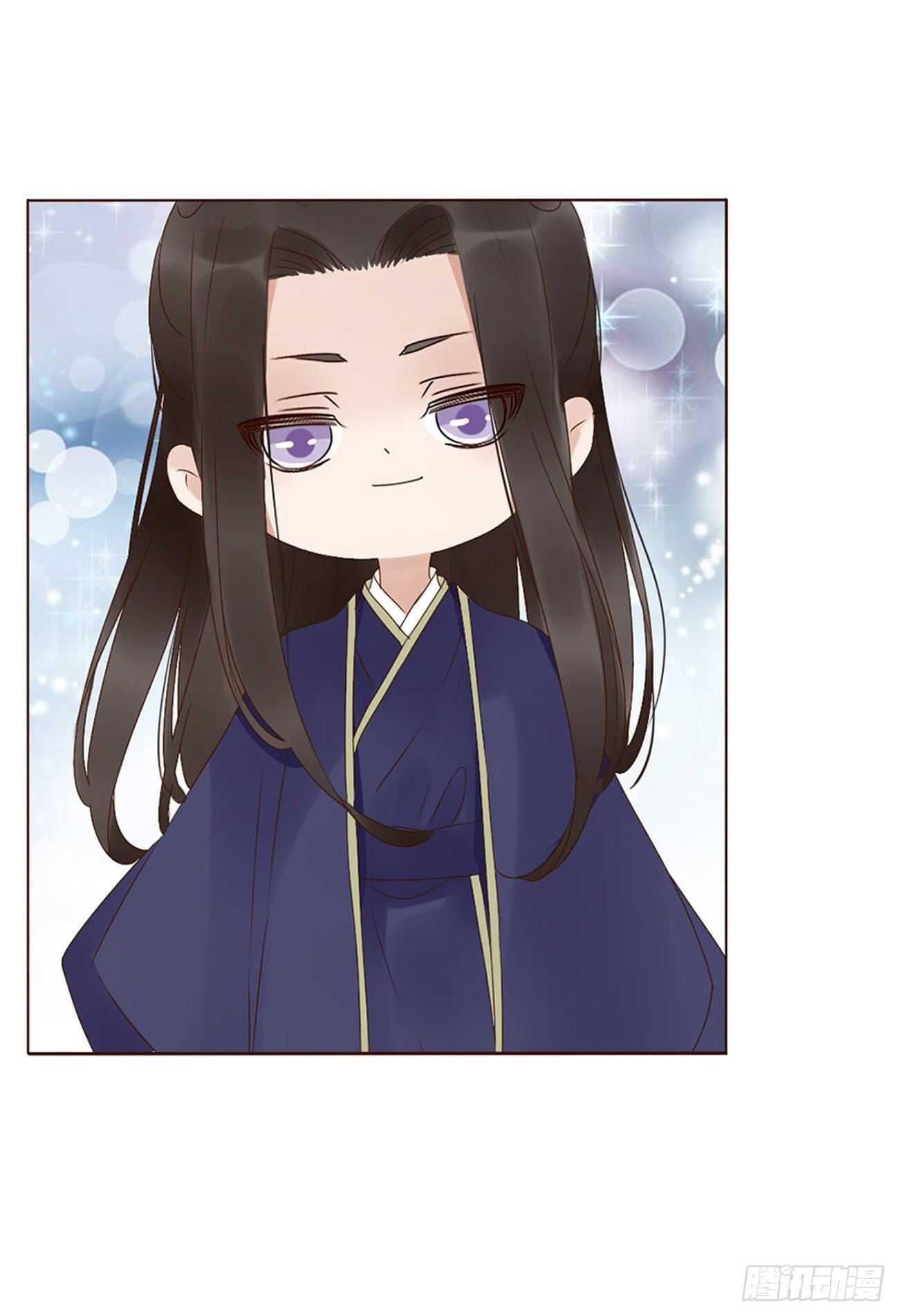 帝王侧韩漫全集-二二八章 秋神祭7无删减无遮挡章节图片 