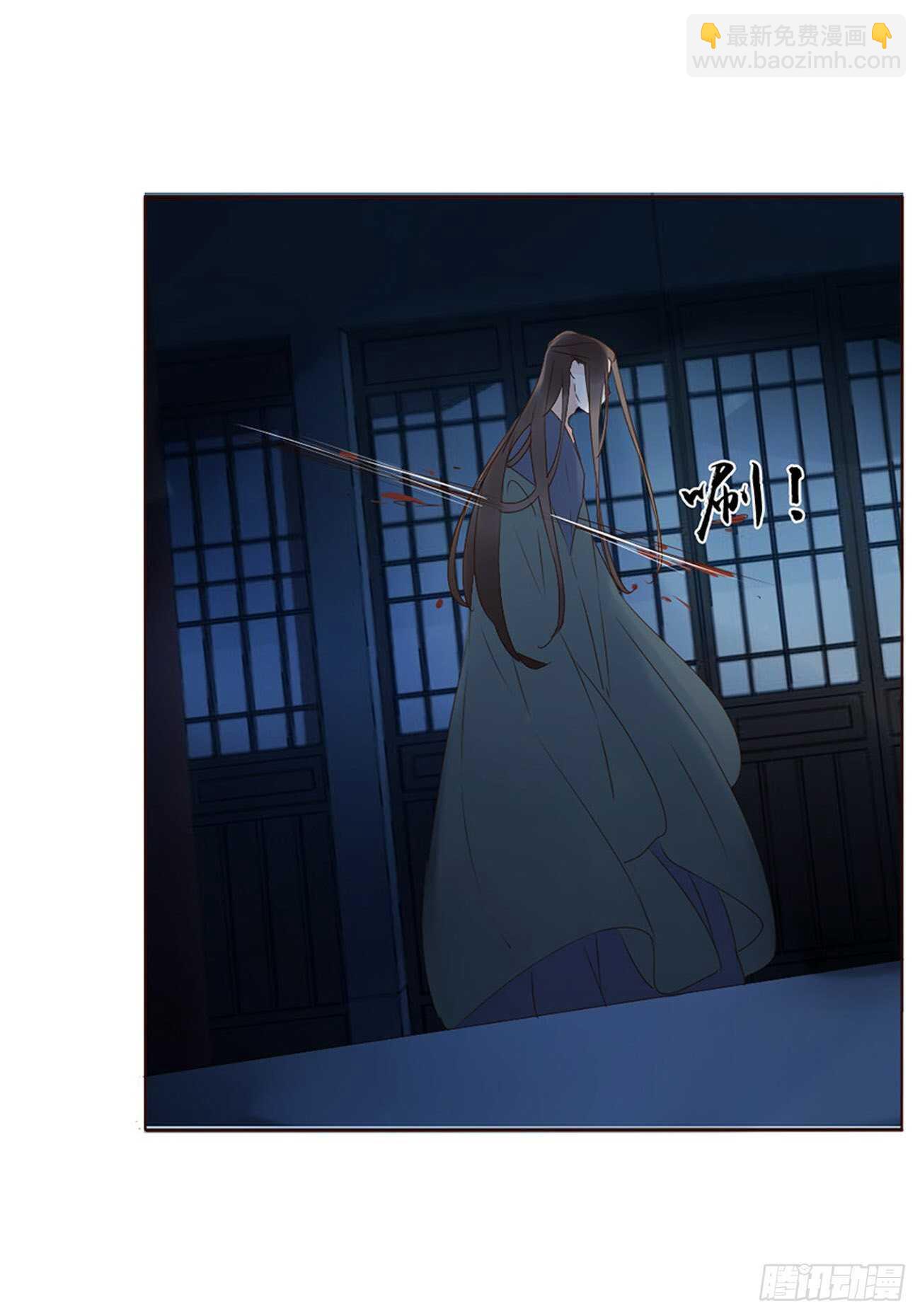 帝王侧韩漫全集-二二八章 秋神祭7无删减无遮挡章节图片 