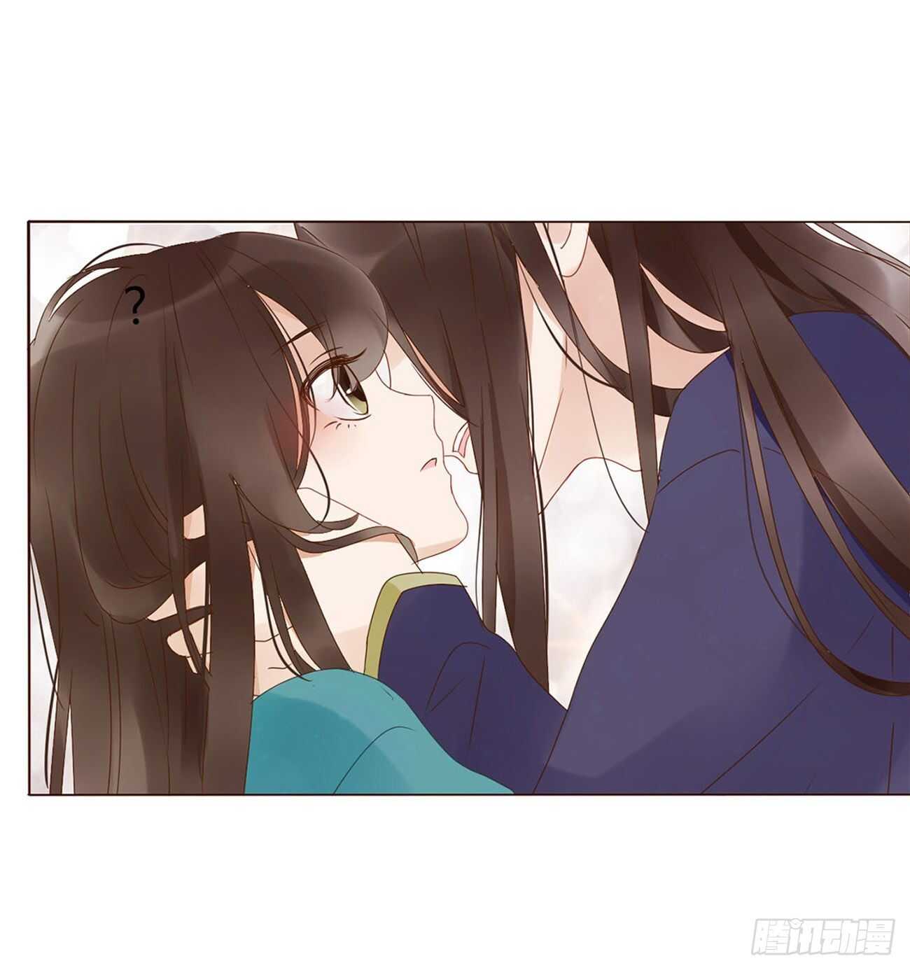 帝王侧韩漫全集-二二九章 秋神祭-素儿被抓包无删减无遮挡章节图片 