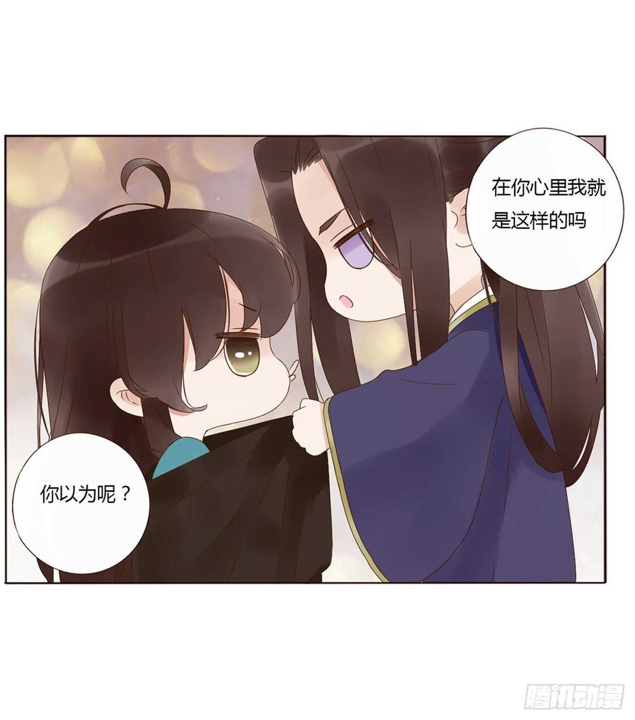 帝王侧韩漫全集-二二九章 秋神祭-素儿被抓包无删减无遮挡章节图片 