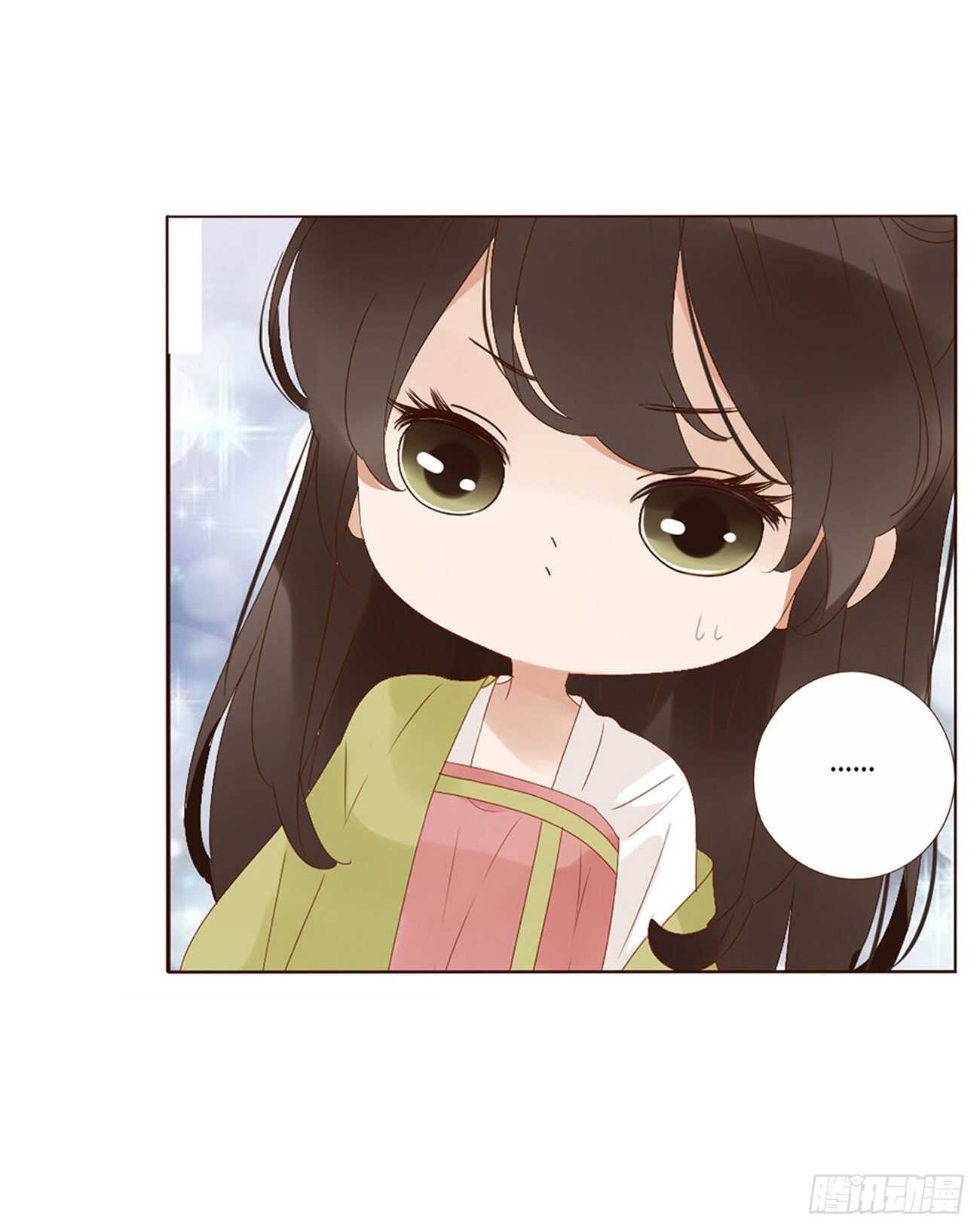 帝王侧韩漫全集-二三三章 秋-又吃醋了无删减无遮挡章节图片 