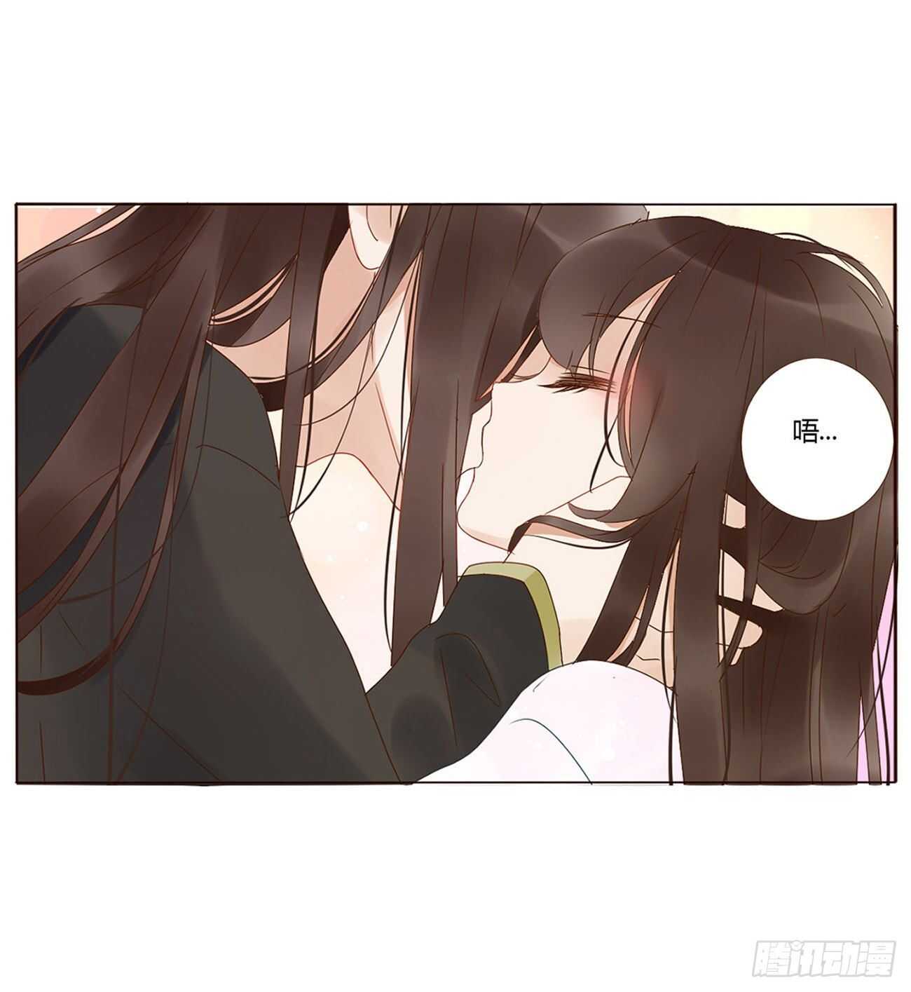 帝王侧韩漫全集-二三三章 秋-又吃醋了无删减无遮挡章节图片 
